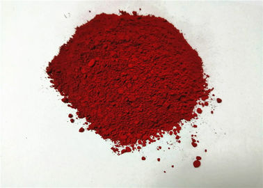 China Vermelho solvente 23 do pó industrial da tintura solvente mais baixo uma estabilidade de 300 graus fornecedor