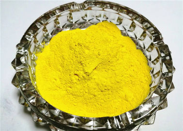 China 100% puro/amarelo 15 1CAS 31837-42-0 pigmento de Benzolidone H4G para o ABS PMMA do picosegundo fornecedor