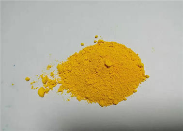 China Pigmento da pureza alta para o adubo, pó do pigmento da cor do amarelo HFDLY-49 fornecedor
