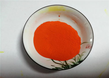 China Limão - pigmento amarelo para a força alta da coloração das adições pequenas do adubo HFLYH-46 fornecedor
